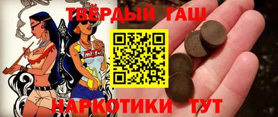 дурь Апрелевка