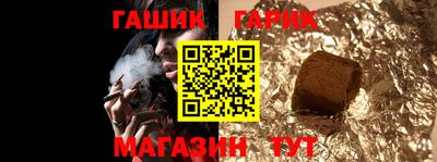 амф Апрелевка