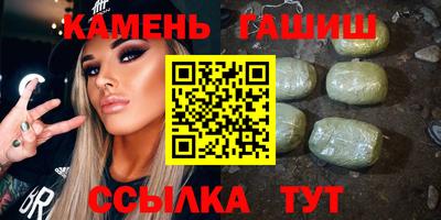 метадон Аргун