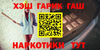 индика Белореченск