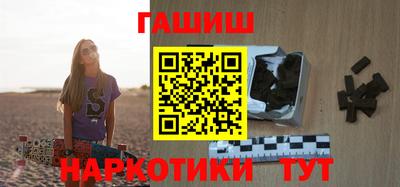 дурь Апрелевка