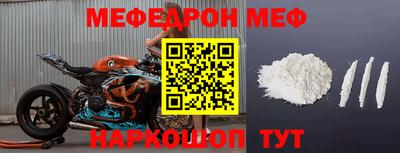 метадон Аргун