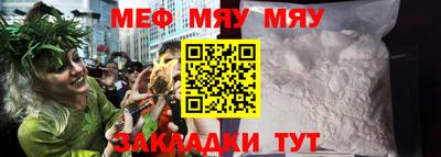 дурь Апрелевка