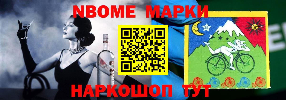 ЛСД экстази кислота  Вход с VPN  Бердск  LSD-25 экстази кислота 