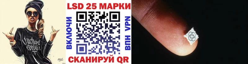 сколько стоит  Бердск  Марки NBOMe 1,8мг 